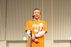 相澤孝夫・日本病院会会長あいさつ