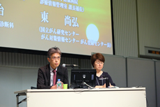 座長の竹之内辰也氏と矢引智子氏