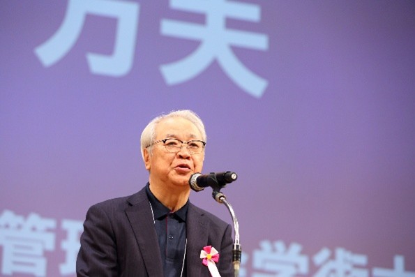 大会長