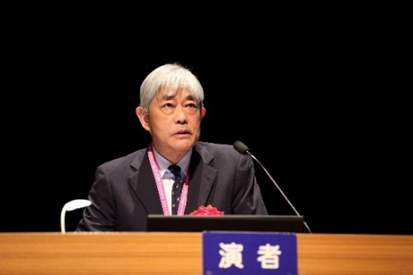 大会長講演