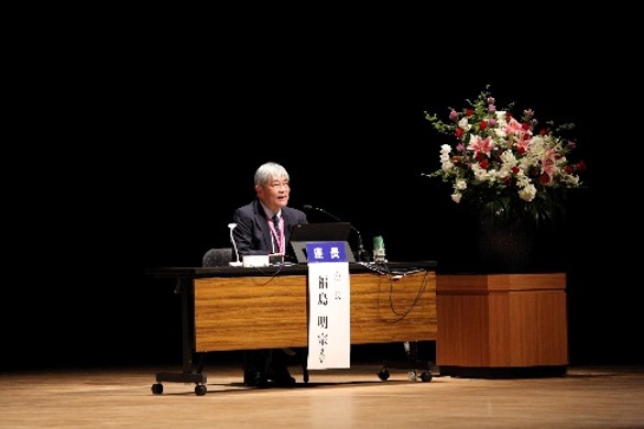 座長