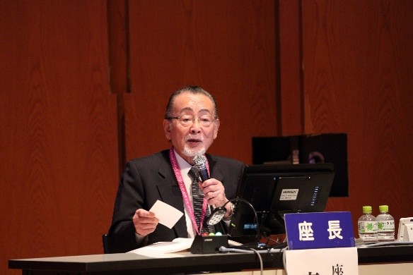 座長