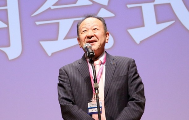 理事長