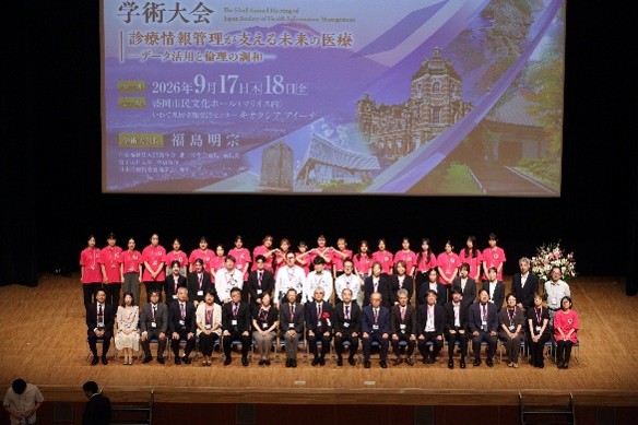 ボランティア・実行委員のみなさま