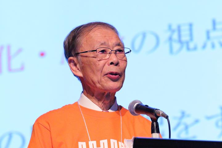 演者の山本正治・第44回学術大会長